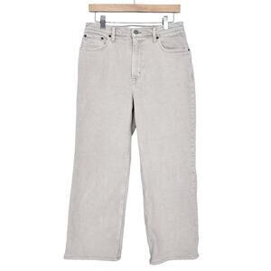 Abercrombie Tan 90s Relaxed High Rise Jeans Sz 8S